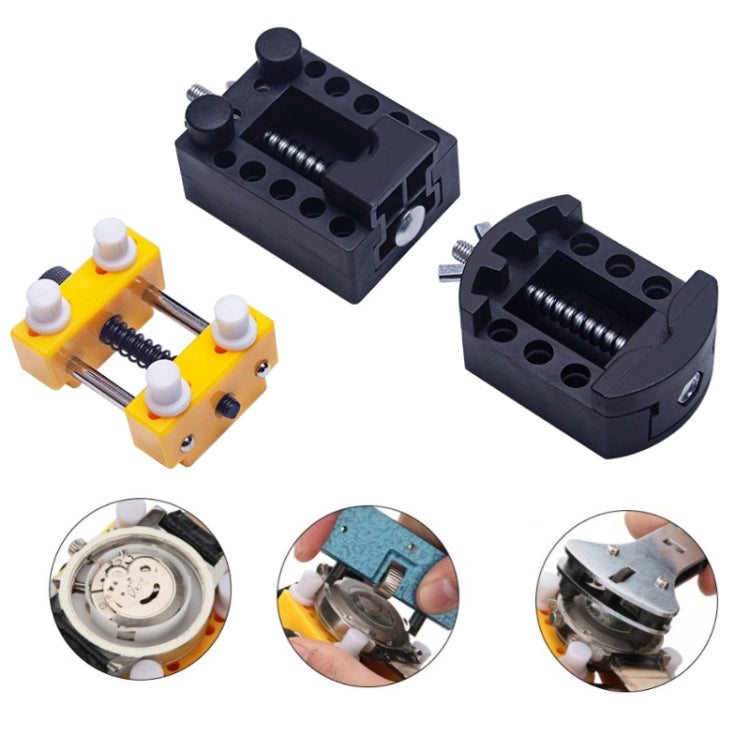 2058 Watch Repair Tool Watch Seat Dial Cover Fixing Seat, Model: E Type, B Type, D Type, E Type