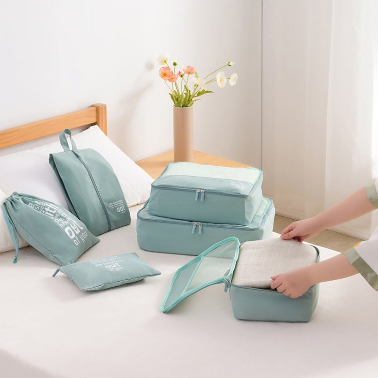 RH2203 6 In 1 Travel Portable Storage Bag Set Without Suitcase, Yellow, Black, Pink, Khaki, Navy Blue, Green