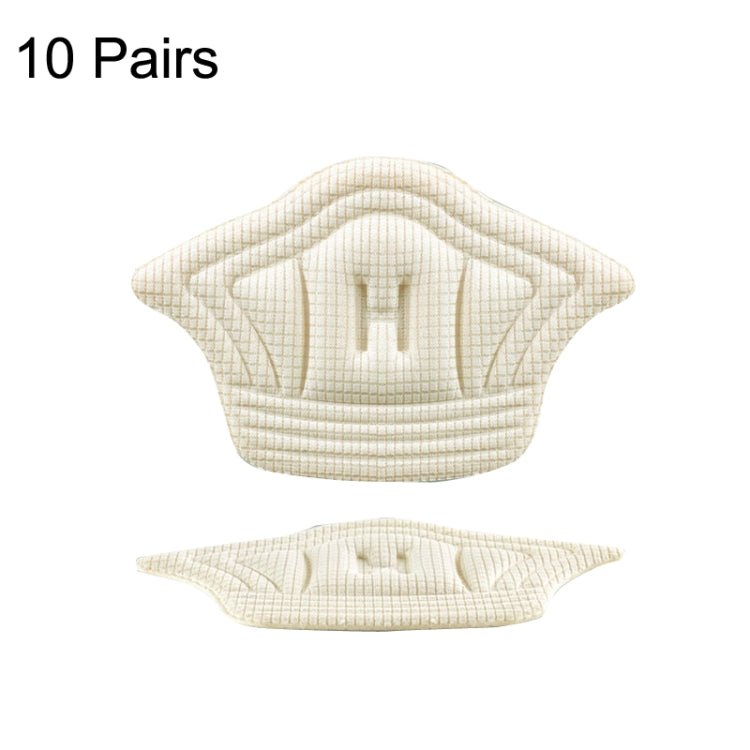 10 Pairs Tailored Sneaker Heel Tab Anti-wear and Anti-drop Tracker, Thickness:, 5mm (Beige), 5mm (Black), 10mm (Beige), 10mm (Black) 10mm (Beige)