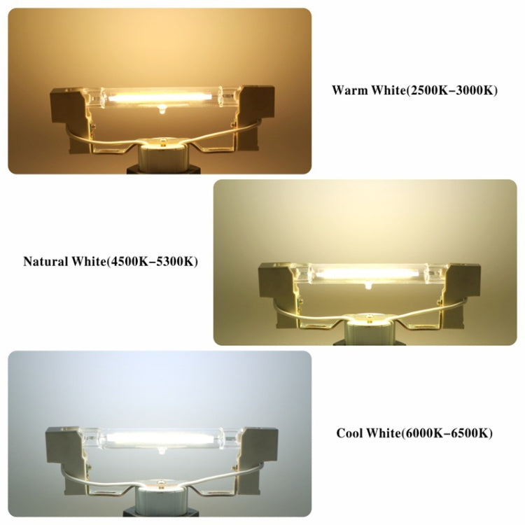 R7S LED COB Dimmer Glass Lamp Double-end Horizontal Plug-in Light, 78MM 10W, 118mm 20W