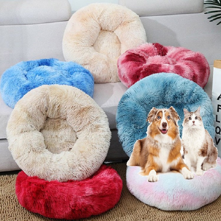 Plush Pet Bed Deep Sleep Pet Pad, 40cm