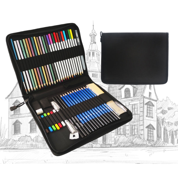 Sketch Color Pencil Set Art Student Drawing Kit, 51pcs/set, 71pcs/set