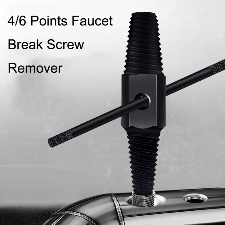 4 / 6 Points Faucet Break Screw Remover Smooth Silky Tooth Double-headed Screw Tool, Black