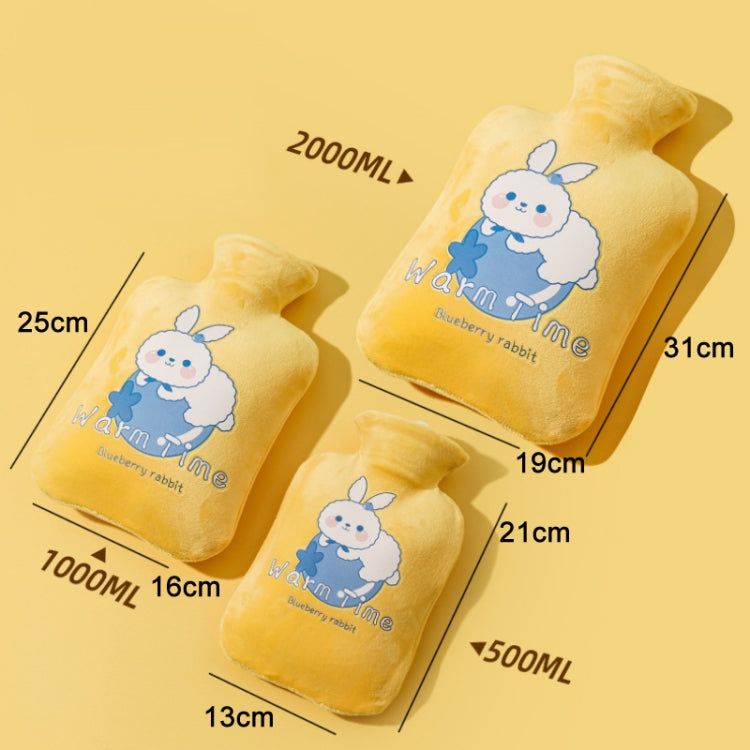 Cartoon Velvet Cover Thickened Explosion-Proof PVC Water-Filled Hot Water Bag, 500ML Milky White, 1000ML Milky White, 2000ML Milky White, 500ML Light Green, 1000ML Light Green, 2000ML Light Green, 500ML Yellow, 1000ML Yellow, 2000ML Yellow