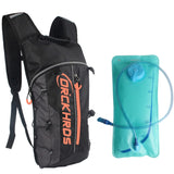 DRCKHROS DH115 Outdoor Running Sports Cycling Water Bag Backpack, Black, Black Green, Black Red, Black Blue, Black Green+Water Bag, Black Orange+Water Bag, Black+Water Bag, Black Red+Water Bag, Black Blue+Water Bag