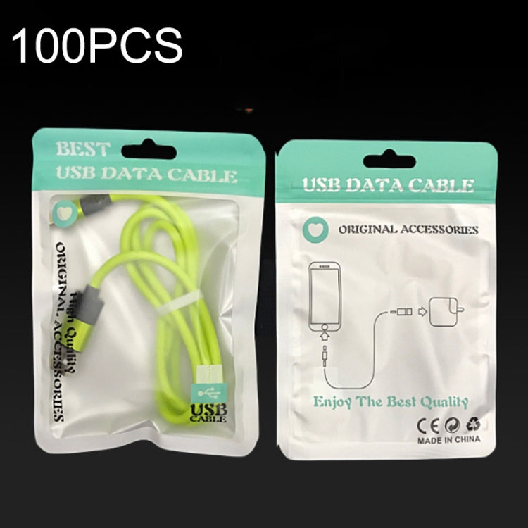 100PCS XC-0014 USB Data Cable Packaging Bags Pearl Light Ziplock Bag, Size:, 9x16cm (Blue), 9x16cm (Light Green), 9x16cm (Red), 9x16cm (Gold), 9x16cm (Black), 10.5x15cm (Blue), 10.5x15cm (Light Green), 10.5x15cm (Red), 10.5x15cm (Gold), 10.5x15cm (Blac... 9x16cm (Light Green)