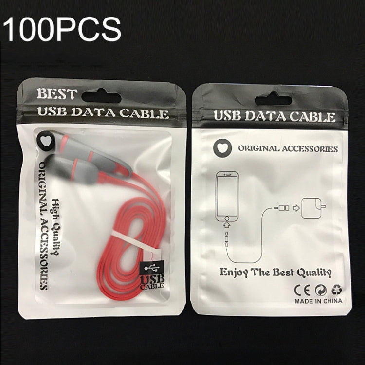 100PCS XC-0014 USB Data Cable Packaging Bags Pearl Light Ziplock Bag, Size:, 9x16cm (Blue), 9x16cm (Light Green), 9x16cm (Red), 9x16cm (Gold), 9x16cm (Black), 10.5x15cm (Blue), 10.5x15cm (Light Green), 10.5x15cm (Red), 10.5x15cm (Gold), 10.5x15cm (Blac... 10.5x15cm (Black)