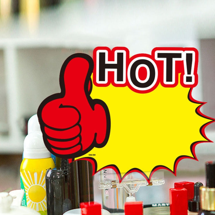 10 bags 21x15cm Explosion Sticker Product Price Tag Supermarket Price Label, WM201, WM202, WM203, WM205, WM206, WM207, WM208, WM209, WM210, WM211, WM212, WM213