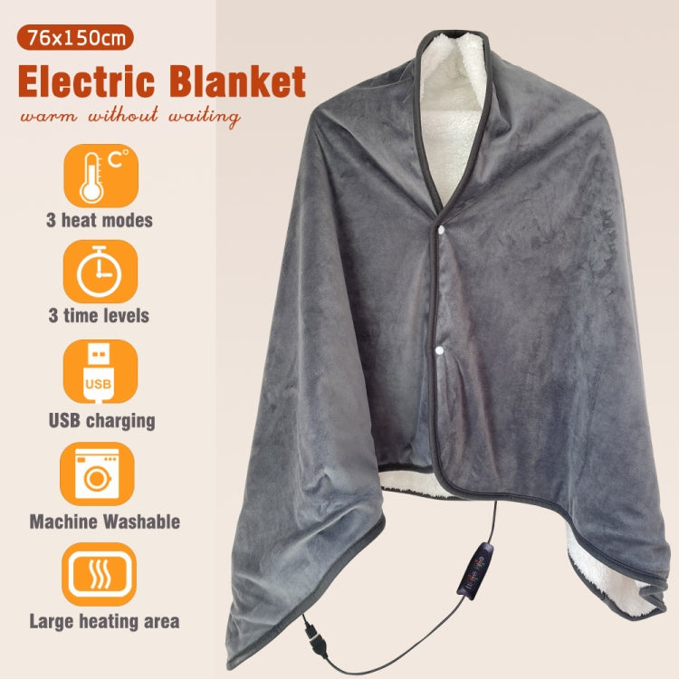 Controller Version Adjustable Temperature Timing USB Electric Heating Shawl Blanket Heating Pad, 76x150cm