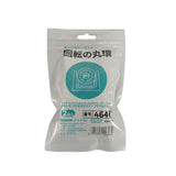 2pcs /Pack Turnable Circle Triangle Ring Telescopic Rod Hook Props Fixed Bracket, White Adhesive Model, Transparent Adhesive Model