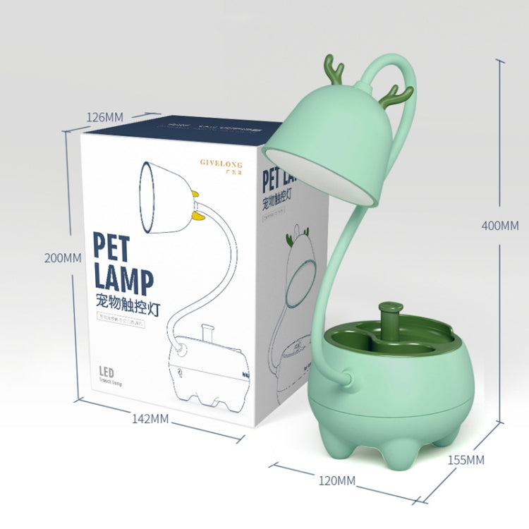 GIVELONG Intelligent Induction Touch Three Gear Metropolis USB Charging Pet Light, Pet Light Bear, Pet Light Rabbit, Pet Light Deer, Pet Light Calf