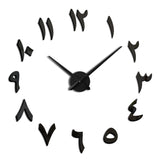 M030 India Digital Hanging Clock Home Decoration DIY Acrylic Clock, M030 (Black), M030 (Silver)