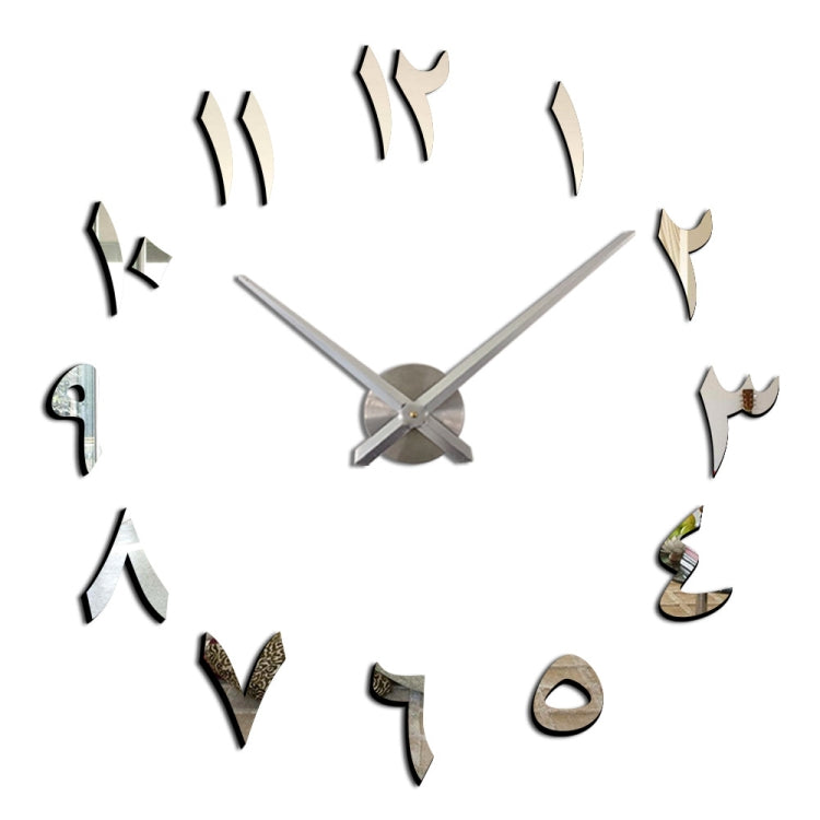 M030 India Digital Hanging Clock Home Decoration DIY Acrylic Clock, M030 (Black), M030 (Silver)