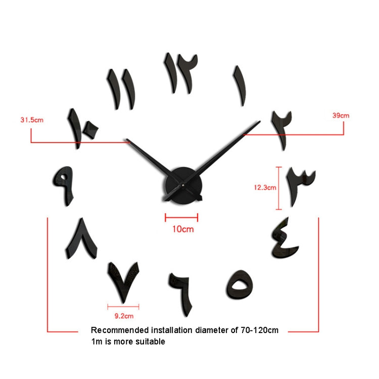 M030 India Digital Hanging Clock Home Decoration DIY Acrylic Clock, M030 (Black), M030 (Silver)