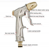 Pure Copper Household Car Wash Garden Watering Sprinkler Tool, Pure Copper