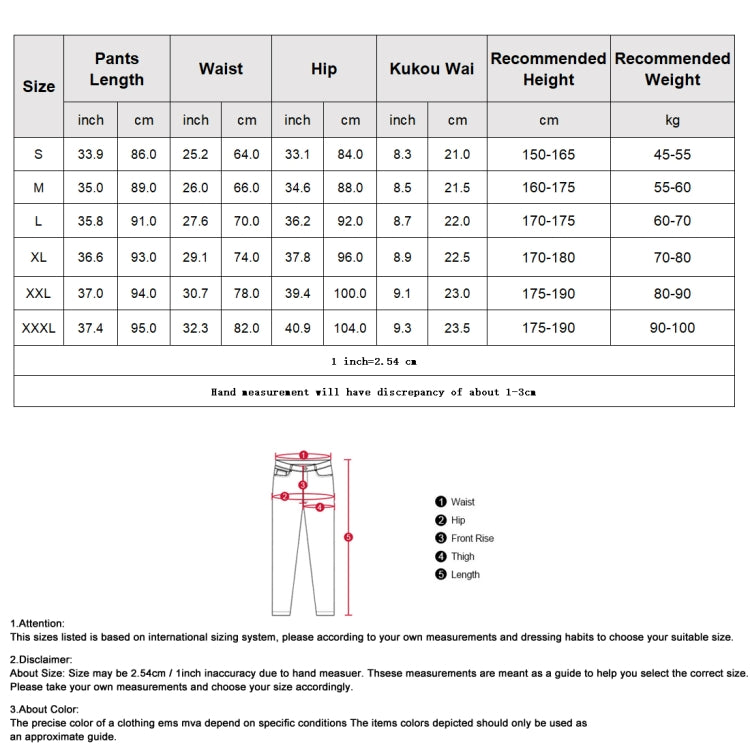 Quick-Drying Sports Pants Men Tight Fitness Basketball Pants, S, M, L, XL, XXL, XXXL