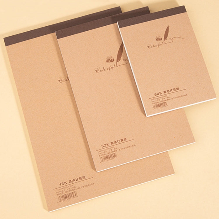 Blank Kraft Sketchbook Doodle Notebook, Small 64K