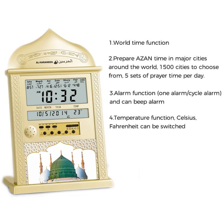 Desktop Perpetual Calendar Alarm Clock LCD Display Reminder Prayer Clock