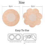 10pcs /Pack Disposable Anti-Bump Invisible Breathable Breast Patch, Flower, Round