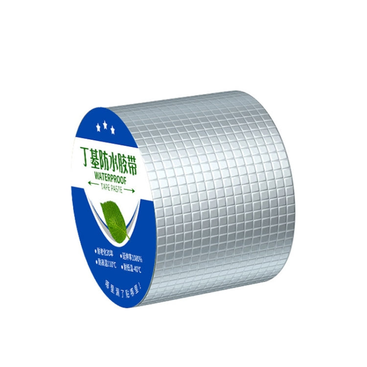 1.2mm Thickness Butyl Waterproof Tape Self-Adhesive Aluminum Foil Tape, 5cm x 5m, 10cm x 5m, 15cm x 5m, 20cm x 5m, 5cm x 10m, 10cm x 10m