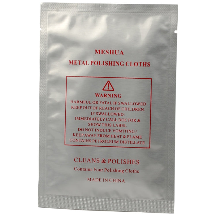 4pcs /Pack MESHUA Polishing Cloths For Watches, Fine Metals, Jewelry Cleaner And Tarnish Remover