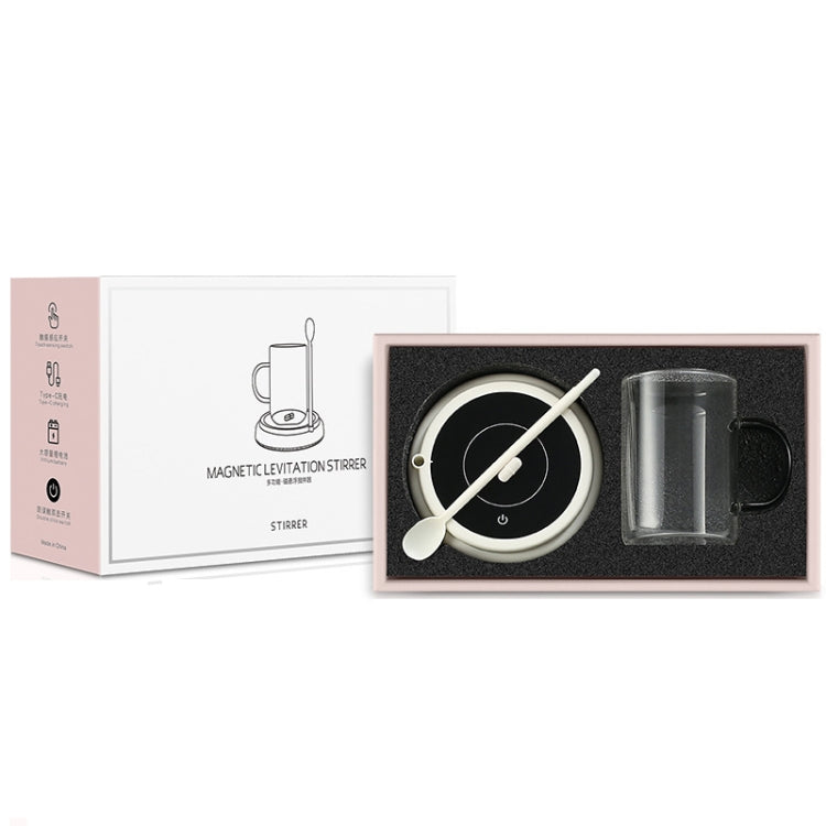 10000rpm/Min Magnetic Levitation Electric Coffee Stirrer Milk Shaker With Cup Gift Box, Gift Box