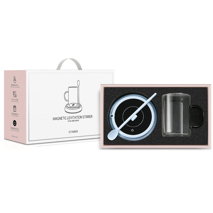 10000rpm/Min Magnetic Levitation Electric Coffee Stirrer Milk Shaker With Cup Gift Box, Gift Box