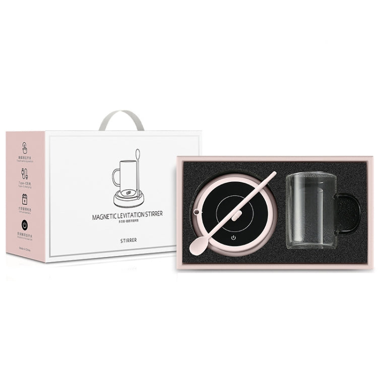 10000rpm/Min Magnetic Levitation Electric Coffee Stirrer Milk Shaker With Cup Gift Box, Gift Box