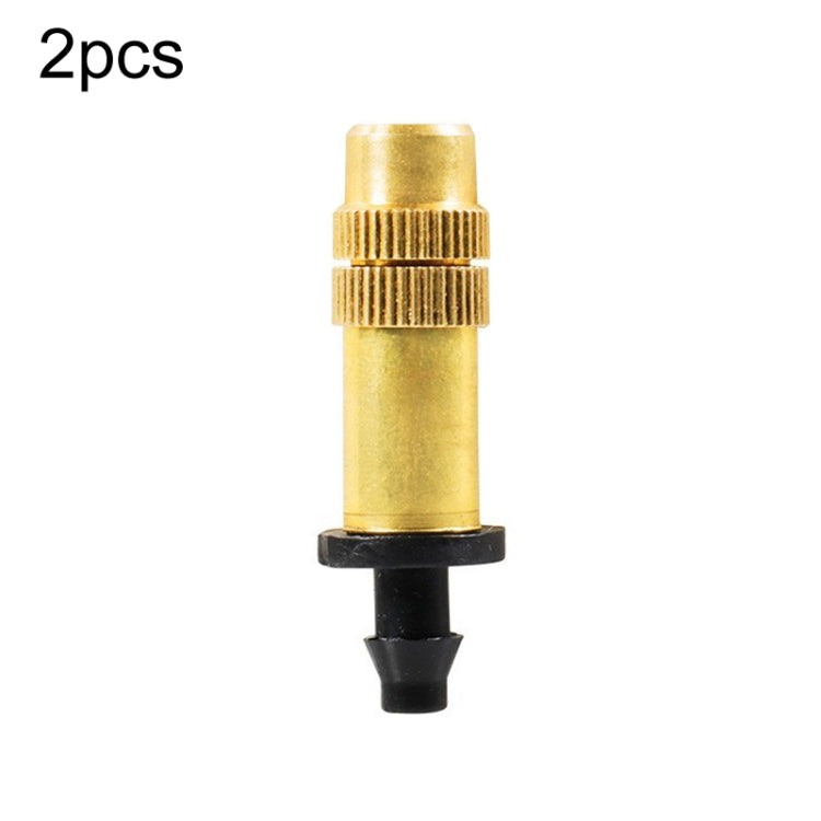 2pcs 4/7mm Barbed Atomizing Spray Nozzle Horticulture And Greenhouse Irrigation Micro Spray Header, Bronze Heads