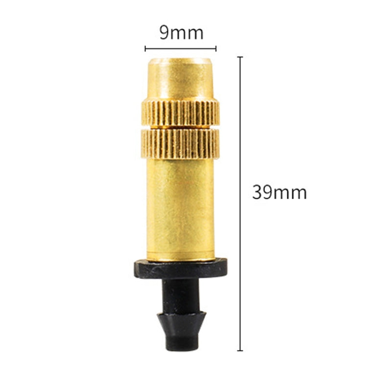 2pcs 4/7mm Barbed Atomizing Spray Nozzle Horticulture And Greenhouse Irrigation Micro Spray Header, Bronze Heads
