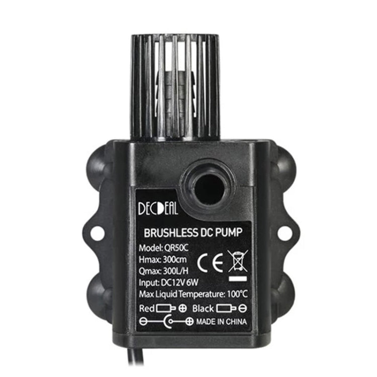 DC12V Micro Brushless Cold Water Circulating Fountain Water Pump, QR50C