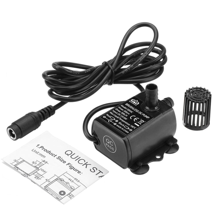 DC12V Micro Brushless Cold Water Circulating Fountain Water Pump, QR50C