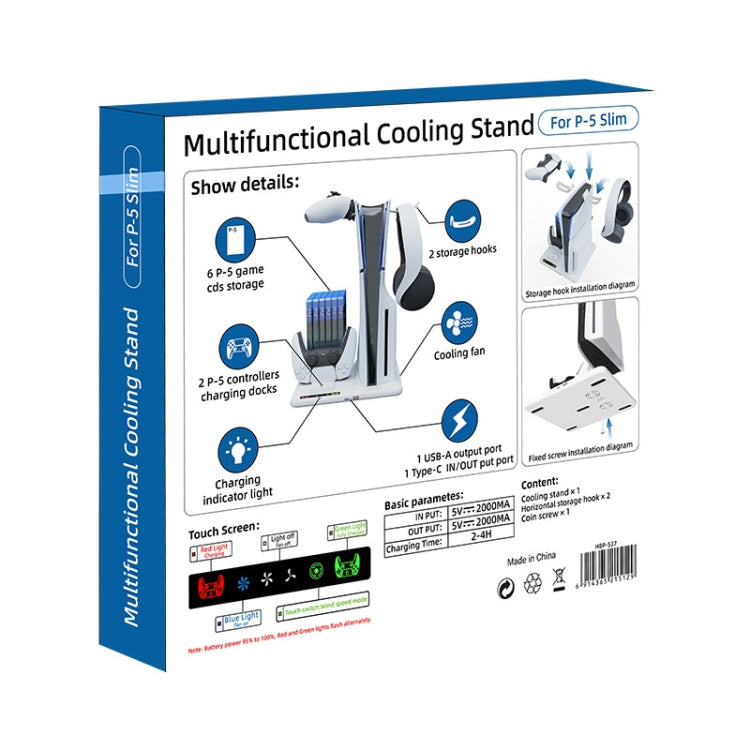 For PS5 Slim iplay Multifunctional Cooling Stand with Dual Controller Charging Station Headset Holder and 6 Game Card Storage, HBP-537