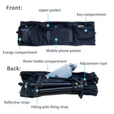 Running Sports Waist Bag Ultra-thin Breathable Belt With Trekking Pole Fixing Strap, XS/S/M, L/XL/XXL
