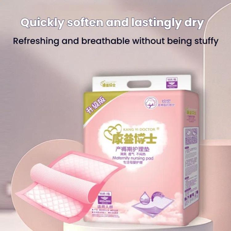 KangYi Doctor 10pcs /Pack 60x90cm Disposable Postpartum Care Pad