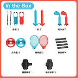 10-in-1 Motion Sports Bundle for Nintendo Switch 2/Switch Tennis Racket, Golf Club, Fencing, Racing Wheel & Multi-Game Accessories, 10-in-1