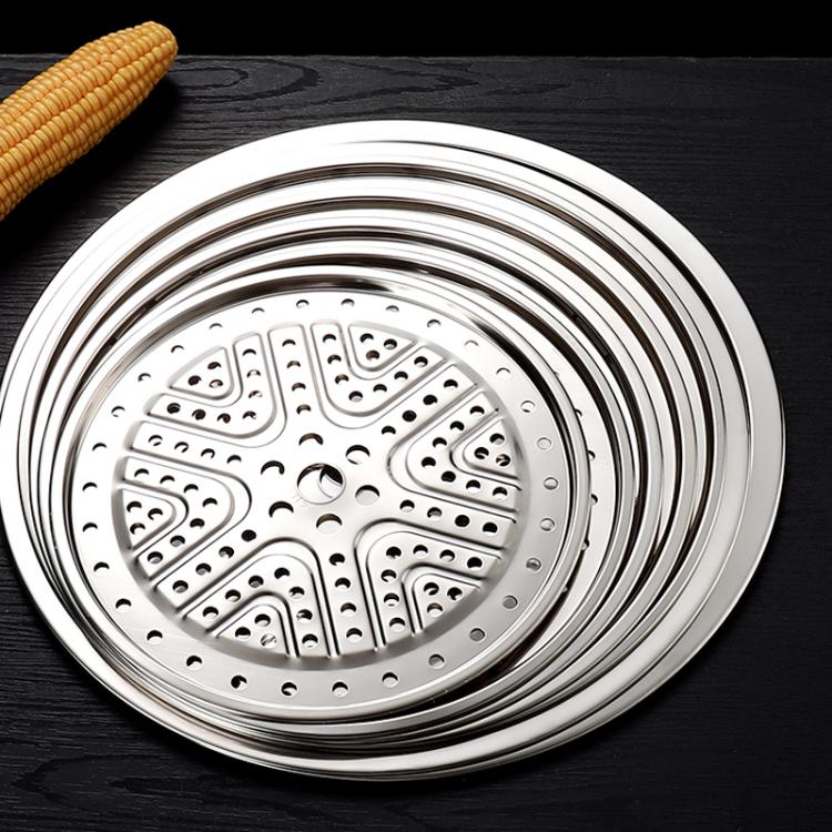Round 304 Stainless Steel Steamer Rack Plate For Pressure Cooker/Pots, 22cm, 24cm, 26cm, 28cm, 30cm, 32cm