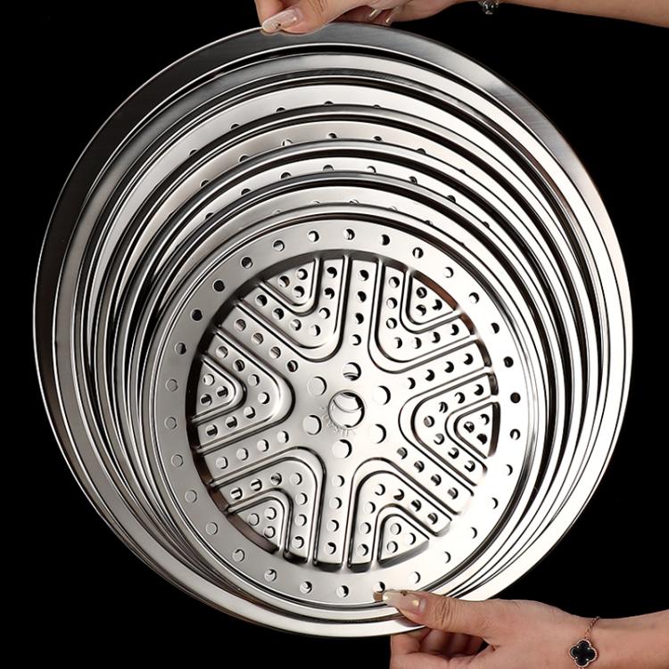 Round 304 Stainless Steel Steamer Rack Plate For Pressure Cooker/Pots, 22cm, 24cm, 26cm, 28cm, 30cm, 32cm