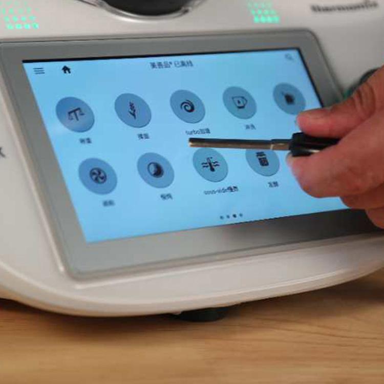 For Thermomix TM7 Tempered Glass Screen Protector Chef Machine Accessories, TM7