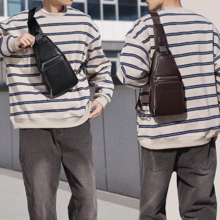 WEIXIER X452 Vintage Outdoor Men Chest Bag Multi-Functional Crossbody Bag