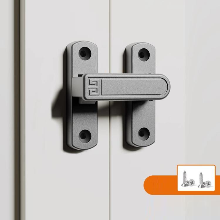 Screw-Mounted 0-7mm Adjustable Height Drop Sliding Door Lock Latch, Black, White, Gold, Gray, Black Fluorescent, Gray Fluorescent