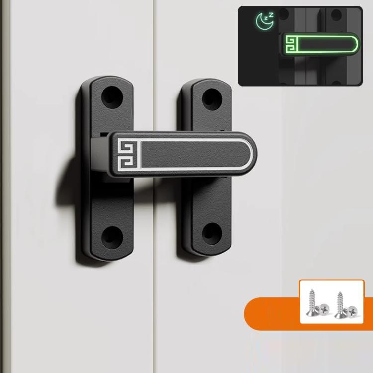 Screw-Mounted 0-7mm Adjustable Height Drop Sliding Door Lock Latch, Black, White, Gold, Gray, Black Fluorescent, Gray Fluorescent