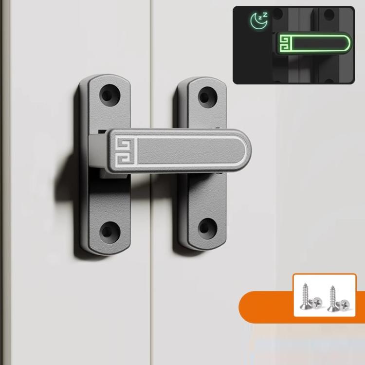Screw-Mounted 0-7mm Adjustable Height Drop Sliding Door Lock Latch, Black, White, Gold, Gray, Black Fluorescent, Gray Fluorescent