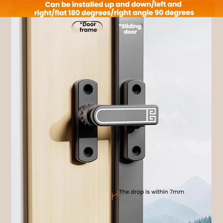 Screw-Mounted 0-7mm Adjustable Height Drop Sliding Door Lock Latch, Black, White, Gold, Gray, Black Fluorescent, Gray Fluorescent