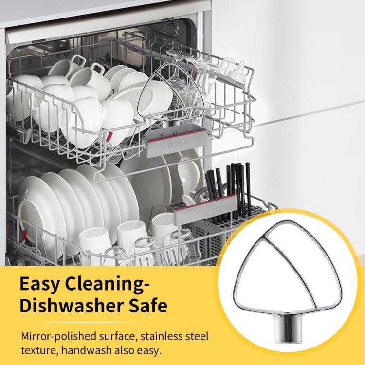 Stainless Steel Flat Beater For KitchenAid 4.5 & 5 QT Mixers - No Coating Chip-Resistant Attachment, Flat Beater
