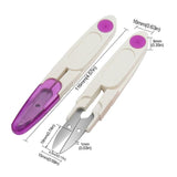 10pcs Household Cross Stitch Clothing Thread Transparent Cover Scissors, Purple, Yellow, Blue, Red