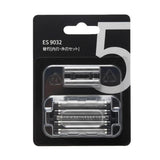 9032 For Panasonic Electric Shaver Replacement Inner Blade And Foil Set