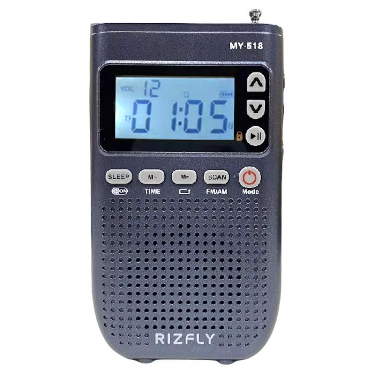 RIZFLY MY518 Portable FM/AM 2-Band Bluetooth Transmitter Radio