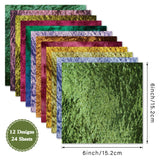 R2424A 6 Inch 24 Sheets DIY Photo Album Journal Scrapbook Paper Single-Sided Patterned Background Paper