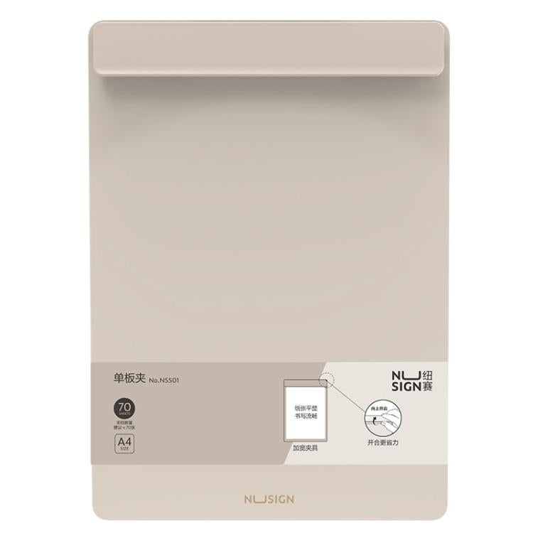 Deli NUSIGN NS501 Widened Board Clip Document Storage Folder A4 Size Writing Pad